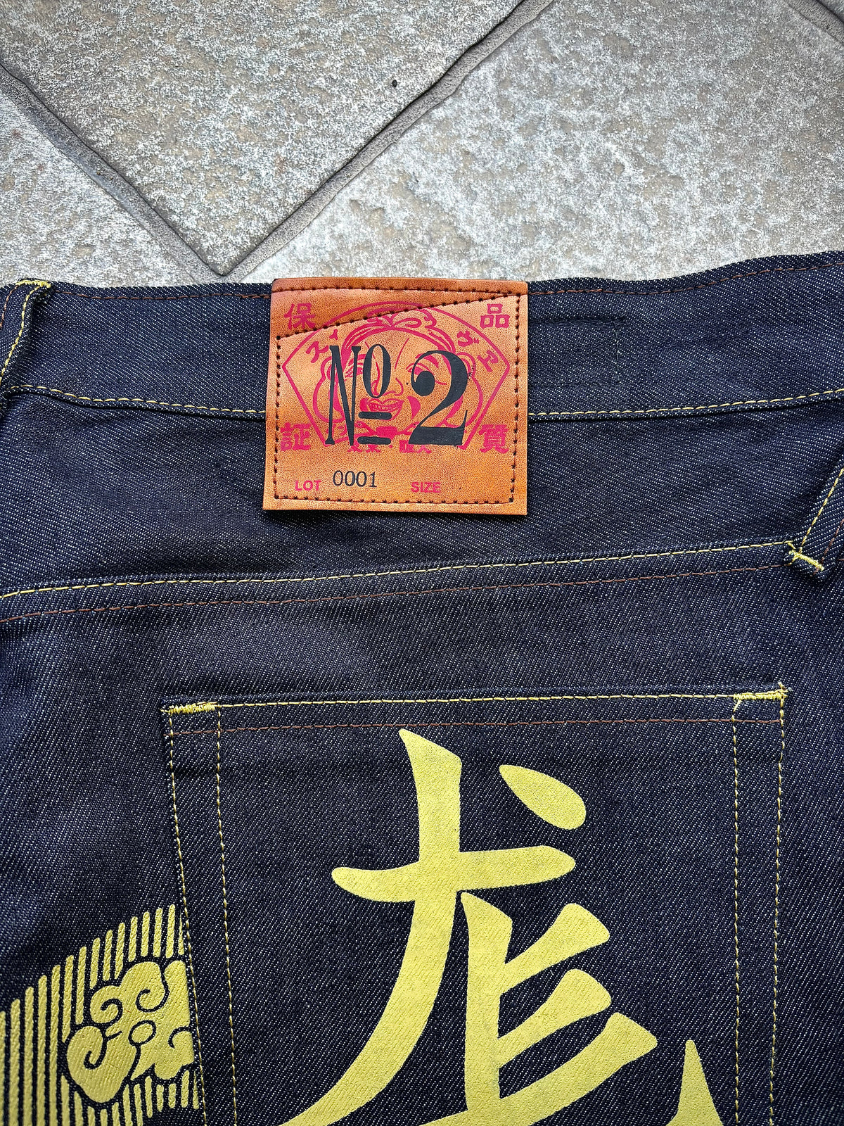 EVISU No.2 – Jeans Baggy Selvedge Japanese Denim