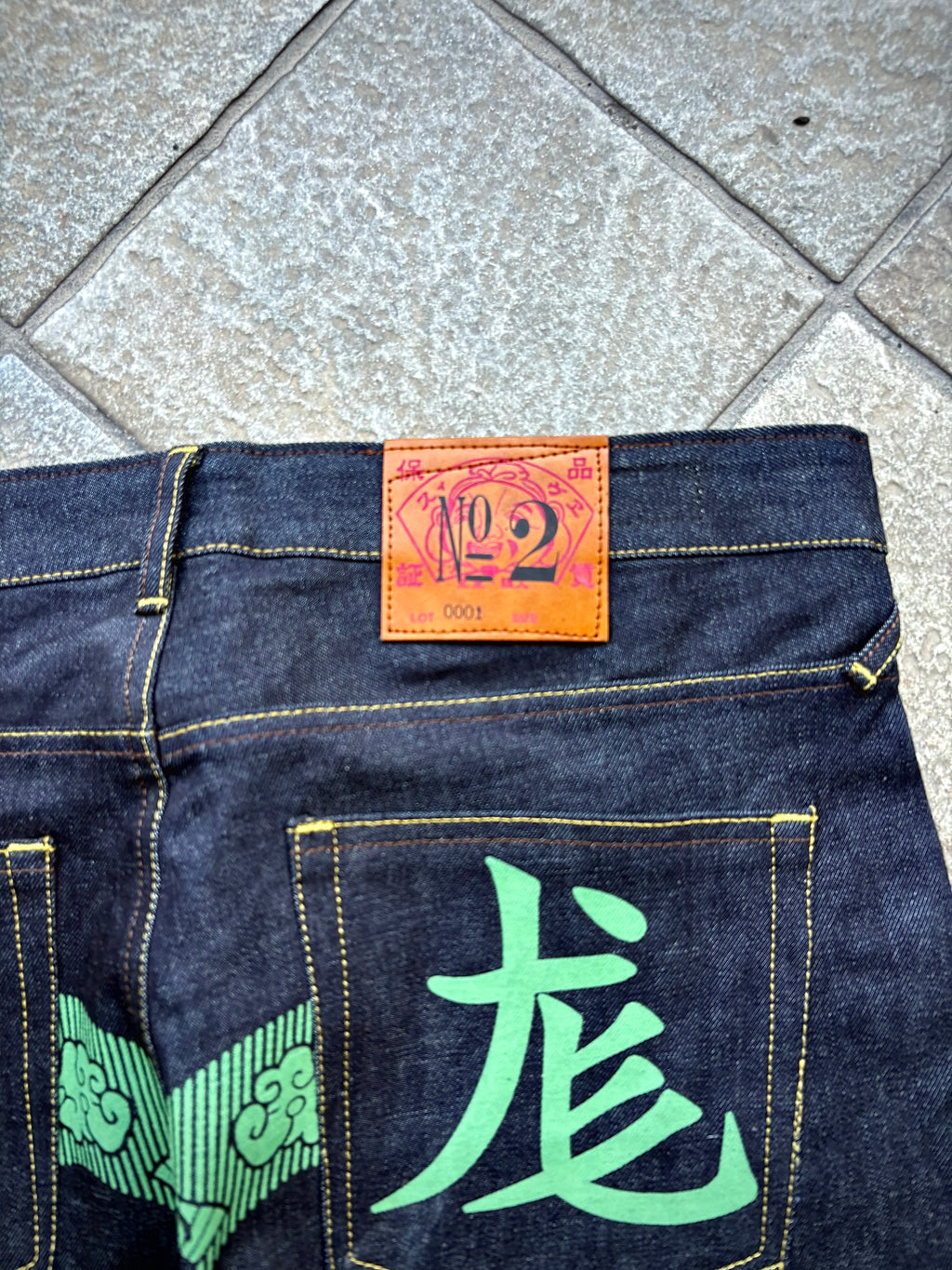 EVISU No.2 Japanese Dragon Green – Jeans Baggy Y2K