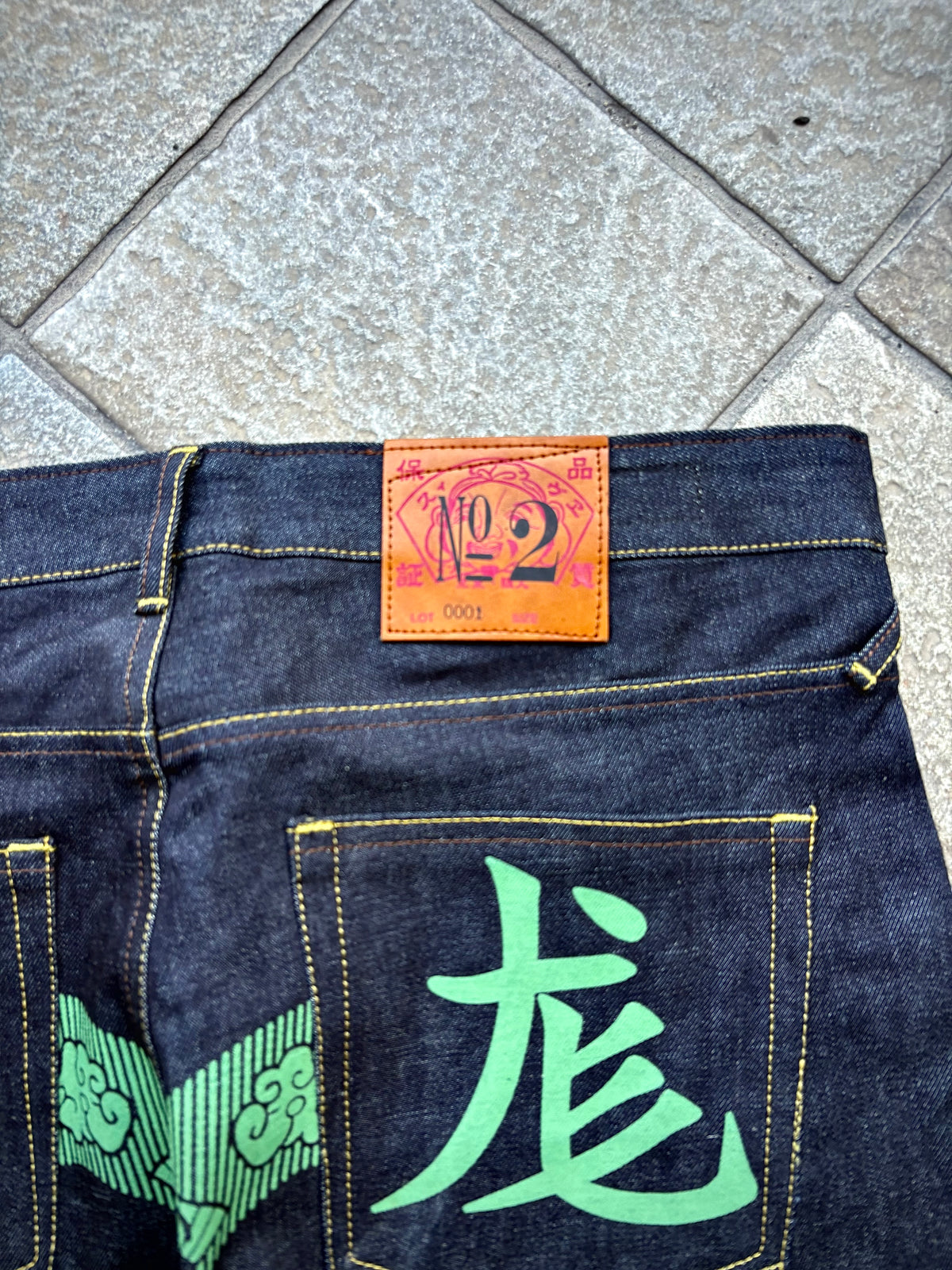 EVISU No.2 Japanese Dragon Green – Jeans Baggy Y2K