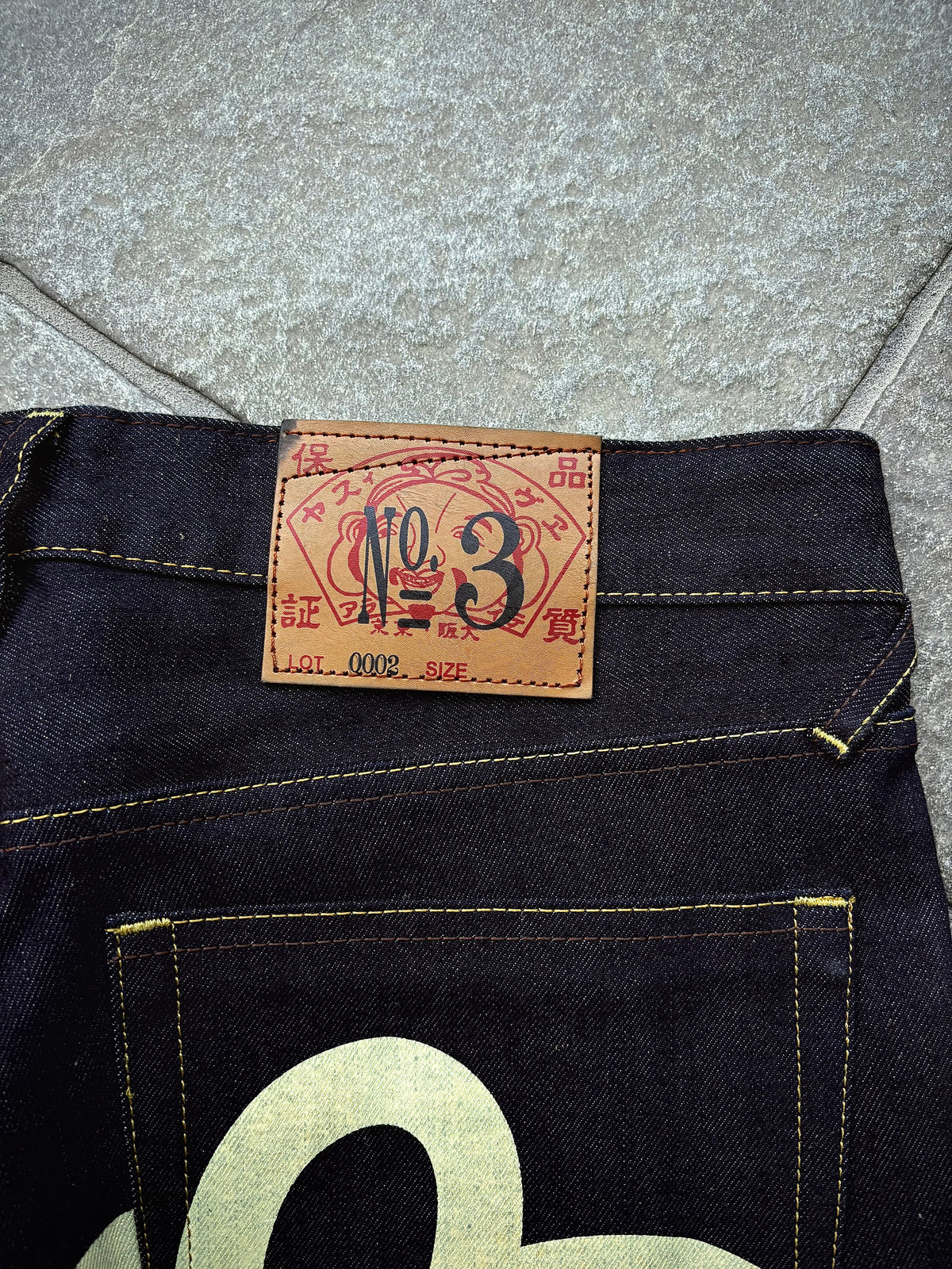 EVISU No.3 Koi Fish – Jeans Baggy Japanese