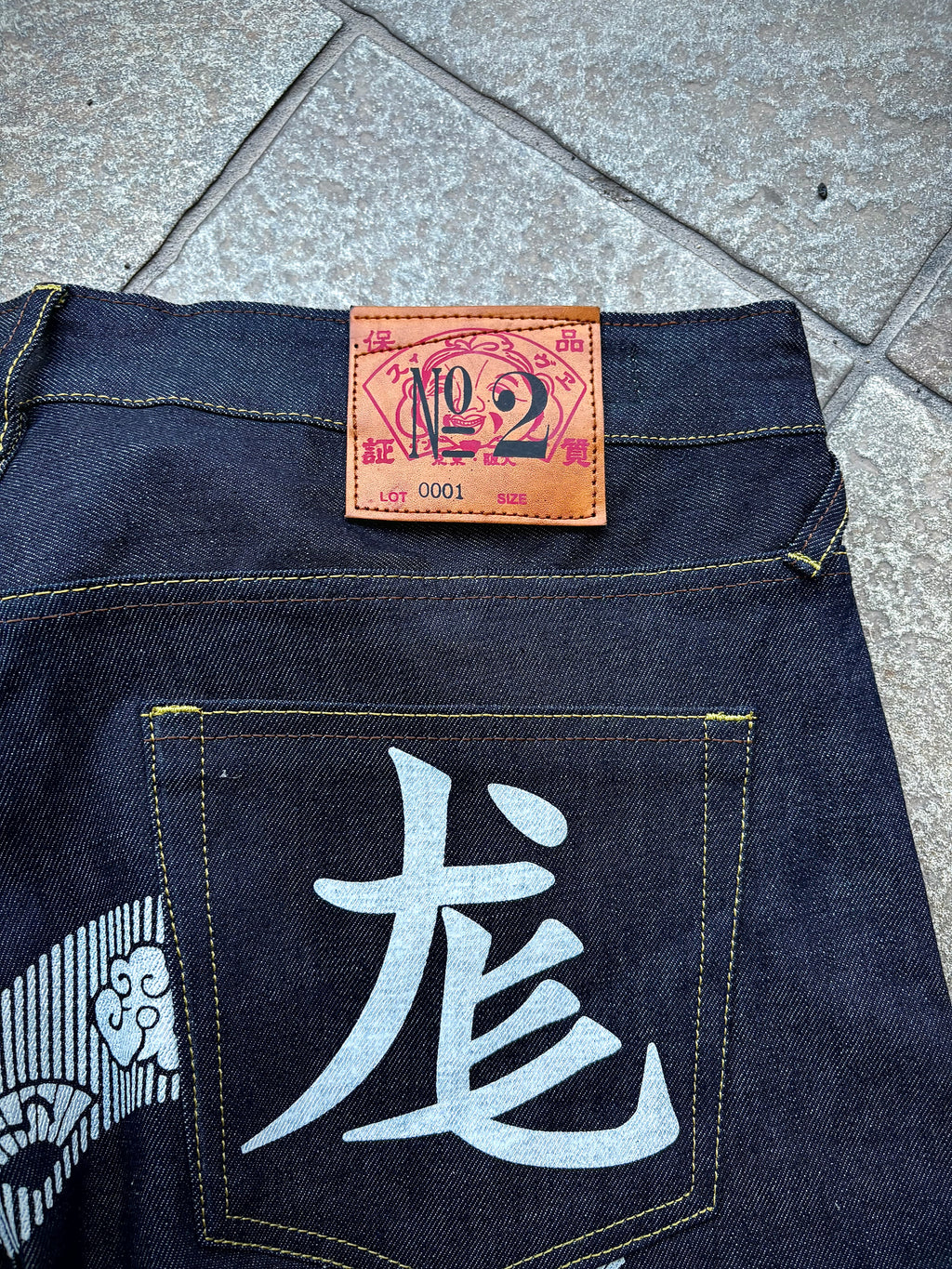 EVISU No.2 Japanese Dragon White – Jeans Baggy Y2K