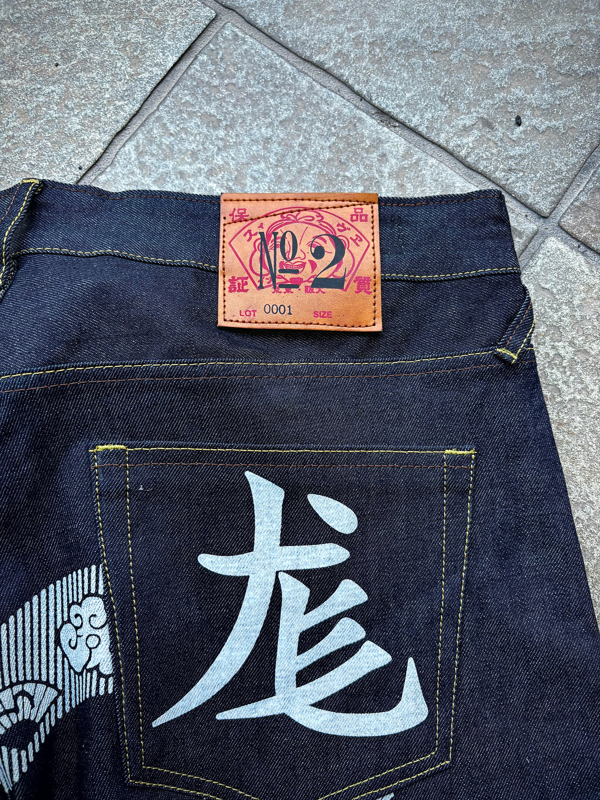 EVISU No.2 Japanese Dragon White – Jeans Baggy Y2K